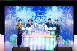 「2022 Meet遇見桃園跨年晚會」將於12月31日晚間7點，在高鐵桃園站前廣場舉行