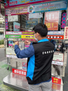 雲林衛生局稽查投幣式加水站，2件檢測未通過/李光揚翻設
