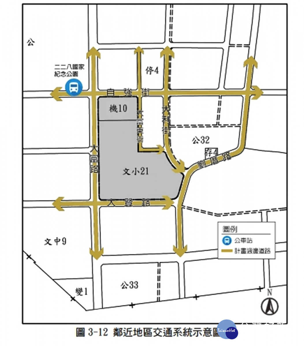 鄰近地區交通系統示意圖/嘉義市府提供