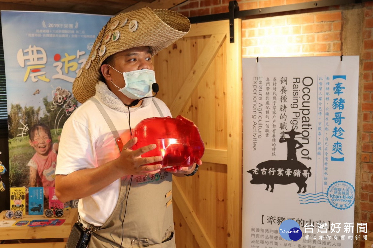 桃園市「大溪區內柵社區」勇奪金牌農村競賽全國銀牌獎。
