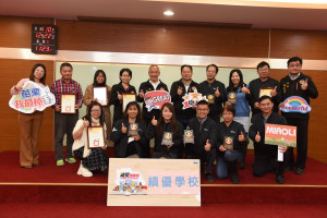 苗栗囊括多項國際及全國賽佳績　徐耀昌頒獎肯定多元教育成長茁壯