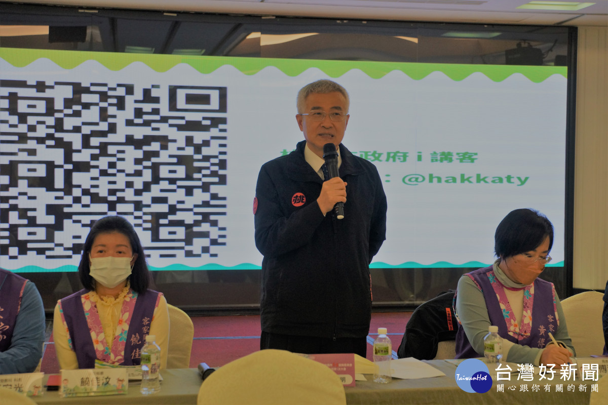 李憲明副市長期待第三屆客家諮詢委員透過客家諮詢委員會的平臺，成為客家文化的重要推手。
