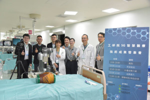 工研院攜手產、官、醫，展示全國首創5G超音波遙控檢查技術。圖彰化秀傳醫院提供