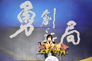 彰化縣長王惠美就職3周年期許「升格七都」。圖／記者鄧富珍攝
