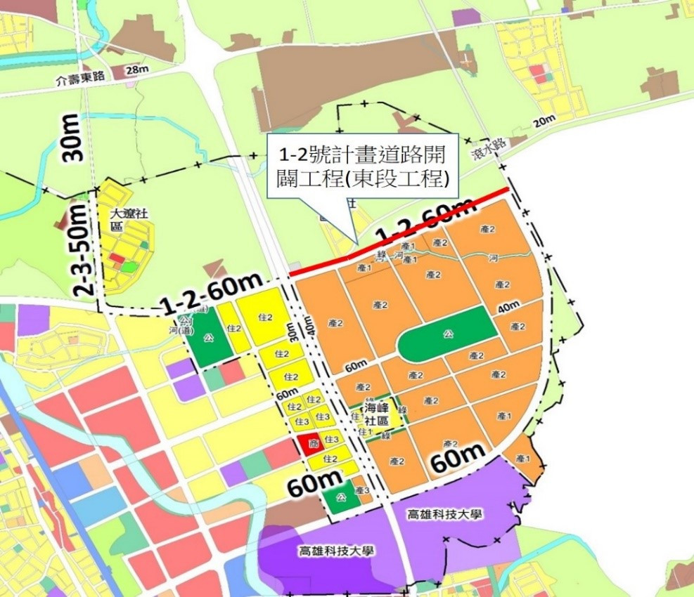 （圖／內政部營建署）