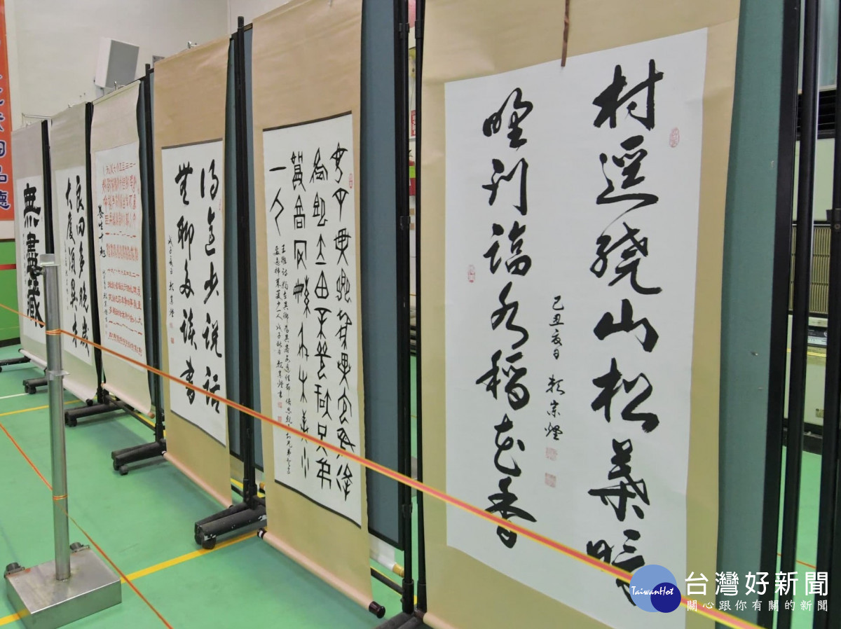 村上國小100歲生日快樂，同時展出賴宗煙將軍書法翰墨巡迴紀念展。