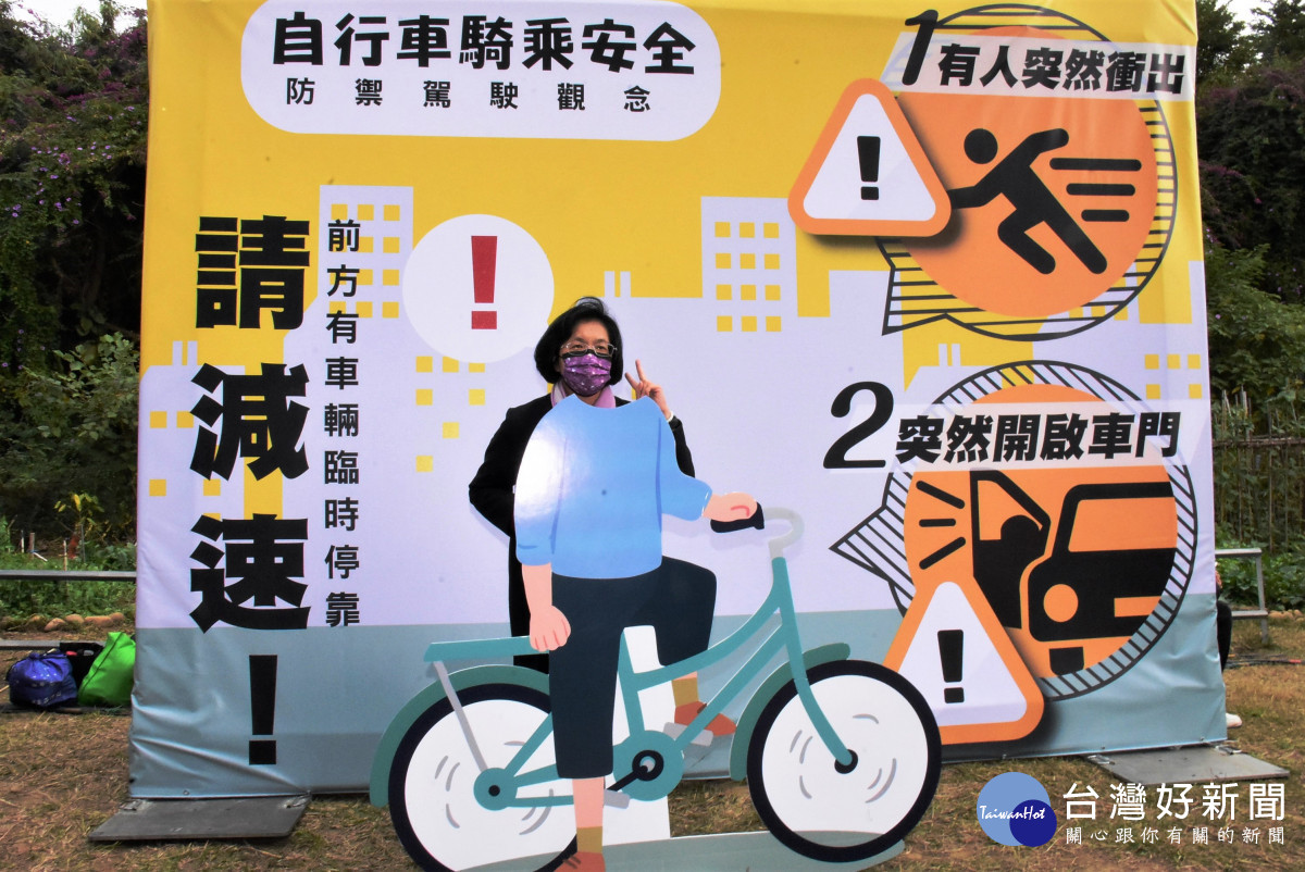 圖／彰化縣政府提供