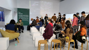 嘉義市願景館化身為++設計學校，成為設計教育及設計思考的場域／嘉義市府提供