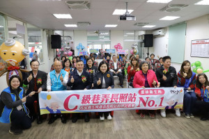 雲林虎尾開設首家C級巷弄長照站，提供鄉親就近服務 /李光揚翻攝