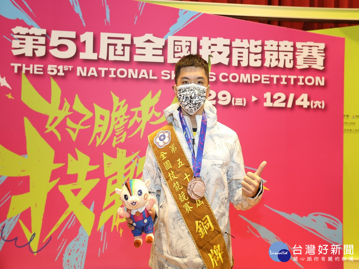 不受身障阻止追夢　埔心張丞瑨拿下全國技能競賽CAD機械設計製圖職類銅牌
