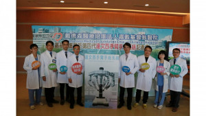 嘉基達文西手術團隊醫師群／嘉基提供