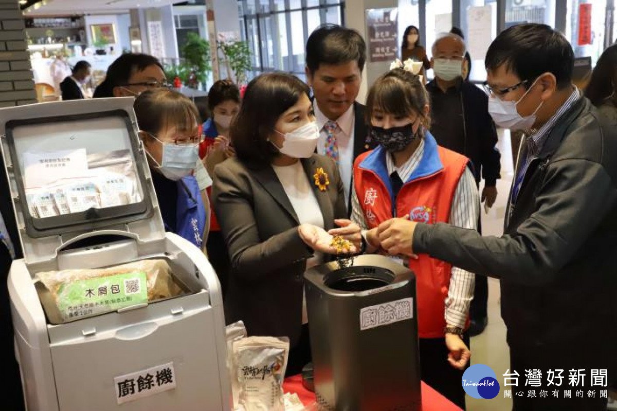 全臺首例，雲林補助民眾購買廚餘機最高補助5000元/李光