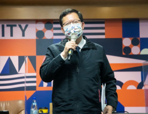 市長致詞表示，桃市府啟用「庫款收支e網通」，多元管道繳費提升安全性及支付效率