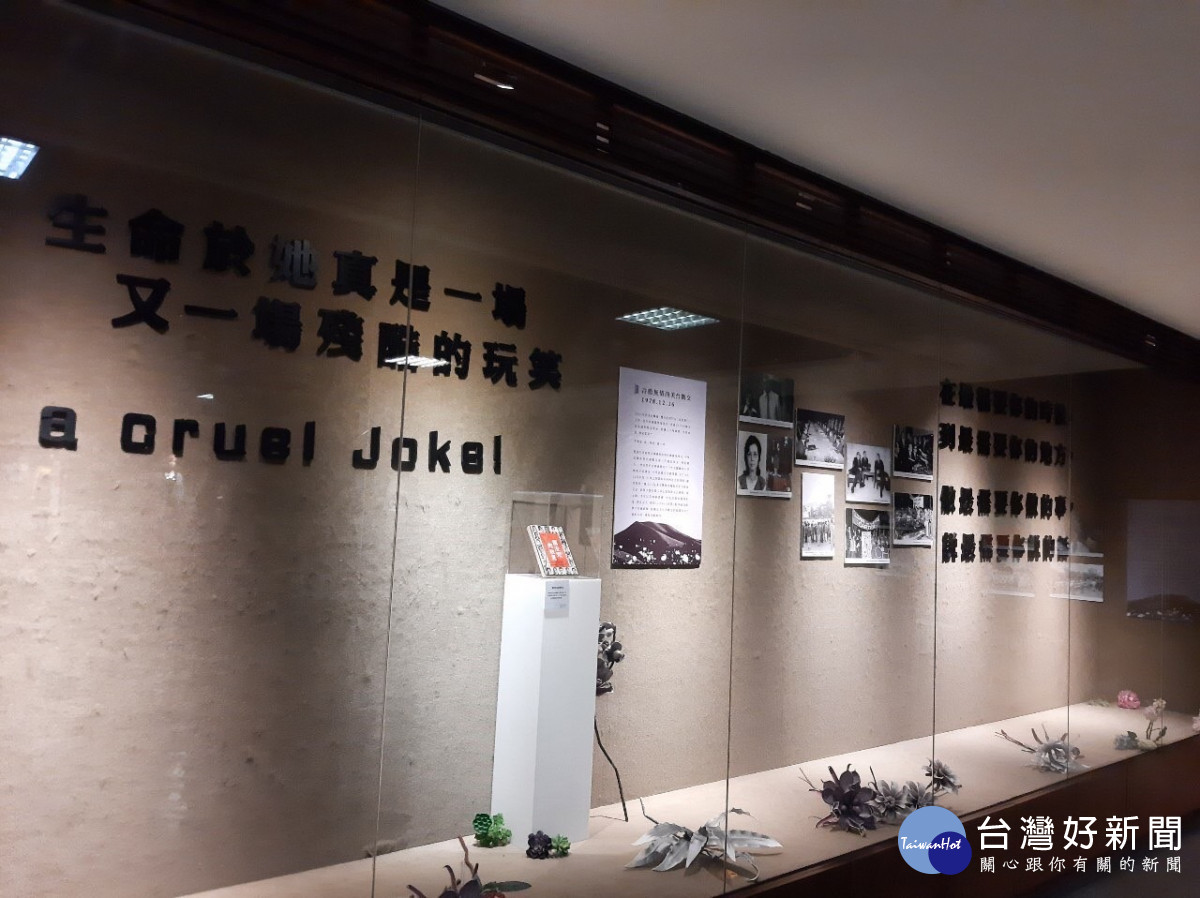 前副總統呂秀蓮在桃園市政府文化局3樓第二展覽室舉行桃園特展