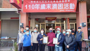 社福團體發放低收關懷金每戶3000元，助弱勢團體挺過歲末寒冬/李光揚翻攝
