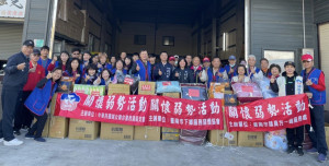 市議員方一峰結合慈善團體關懷弱勢寒冬送暖。
