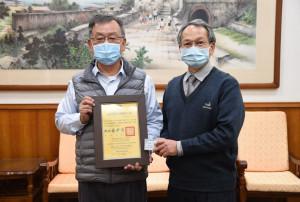 （圖／澎湖縣府新聞科）
