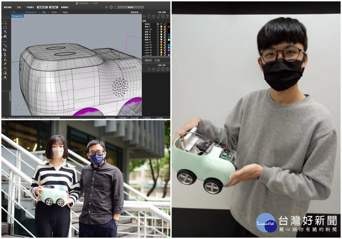 「防疫自走車HAI Robot」經過中原學生巧手設計，外觀建模過程也歷經多次討論與調整。中原商設產品設計組王渝婷同學(左)，在施昌甫老師指導下完成「防疫自走車」之設計。中原電機學生表示，HAI Robot內部元件的功能整合及與車體結合運作，是最困難的部分。