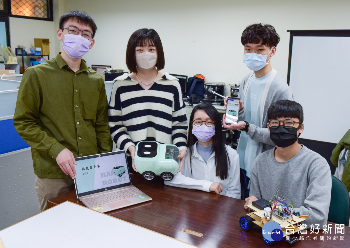 中原大學電機、商設學生攜手合作，為優化隔離管理奉獻專業，開發防疫旅館HAI Robot。