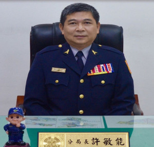 麻豆分局長許敏能調任第六分局長。