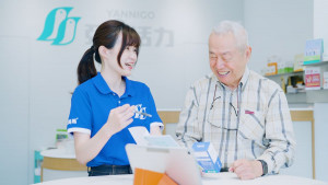 台中保健食品專賣店-亞尼活力，秉持著「真誠、信賴、健康」的企業精神，提供全家人的營養保健食品補充。