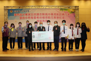 鼓勵學子留苗栗就讀　徐耀昌頒發逾500萬元獎勵金