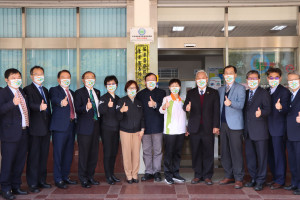 提升醫療效率與品質　苗栗醫療服務專業審查辦公室揭牌啟用