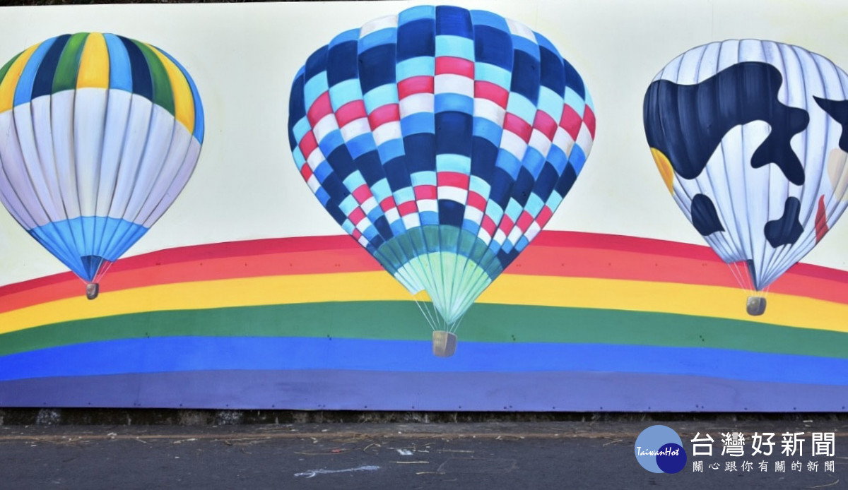 熱氣球嘉年華也是石岡新地標