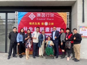 康茵行旅為全台首座健康主題飯店，全館無障礙空間規劃，讓行動不便者也能享有樂活旅居的住房體驗。