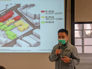 全台僅存樟腦出張所將動工修復，召開施工前公聽說明會