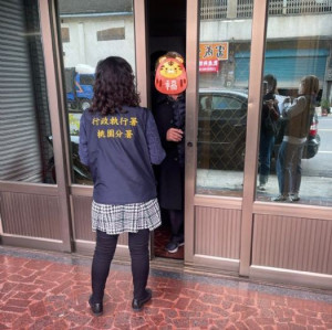 桃園分署查出徐姓男子名下有自用小客貨車，赴其楊梅戶籍址現場執行