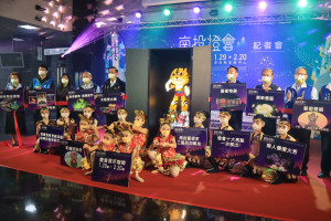 2022南投燈會主燈虎哩旺曝光。（記者扶小萍攝）