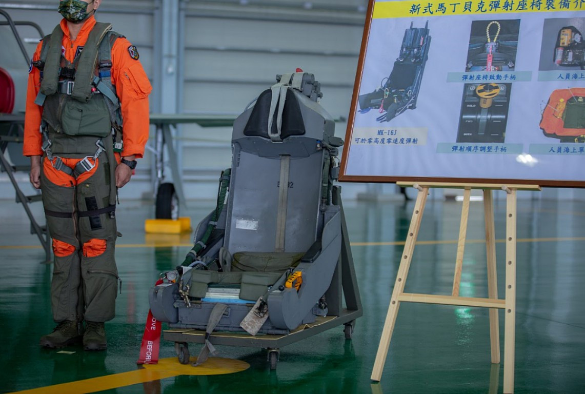 空軍採購MK16彈射座椅（圖／總統府Flickr）