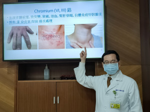 職業醫學科張武修教授指出，環境、食品以及工作場所重金屬的暴露，國內法規有嚴格要求；但是過去數十年來，因為工業的發展，台灣重金屬污染遍及全國工廠、大氣、土壤、水、食品、醫藥，對國人健康產生嚴重威脅。圖／記者鄧富珍攝