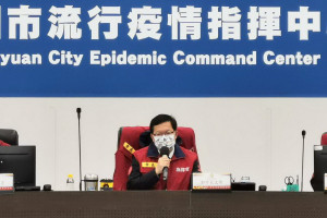 桃園市長鄭文燦。