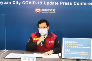 桃園市長鄭文燦。