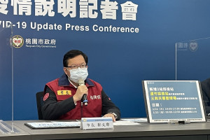 桃園市長鄭文燦。
