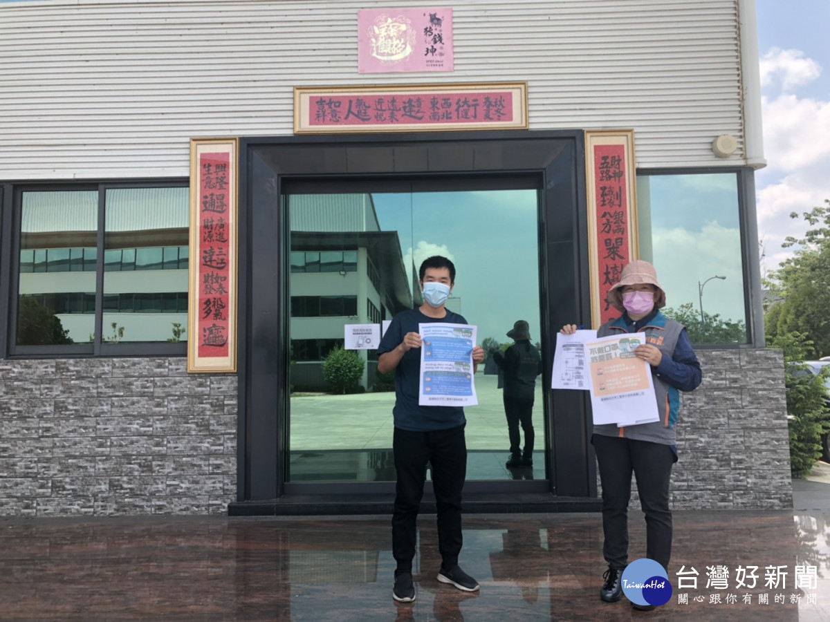 嘉義縣即起加強複查移工宿舍／陳致愷翻攝