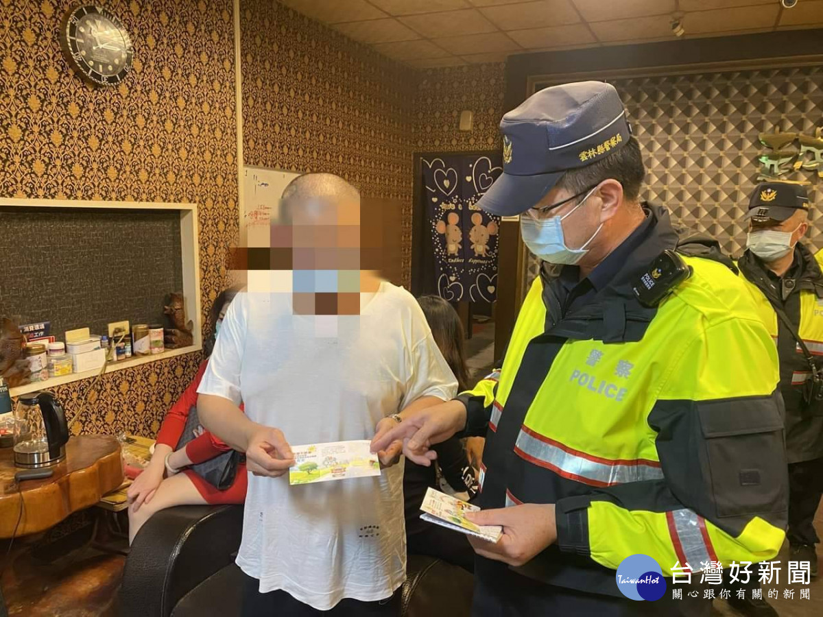 尾牙春節飲宴多，臺西警結合「代駕服務」宣導酒後勿駕車/臺西警分局