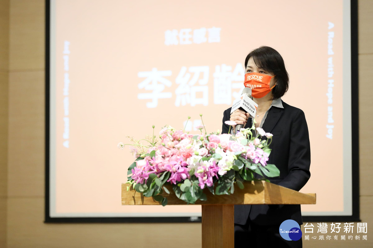 李紹齡會長表示，加入台灣世界展望會近兩年的時間，成就感來源從過往職涯的行銷成效數字，轉變為所看見的每張孩子笑臉、以及每位展望會同仁的盡心努力。(台灣世界展望會提供)