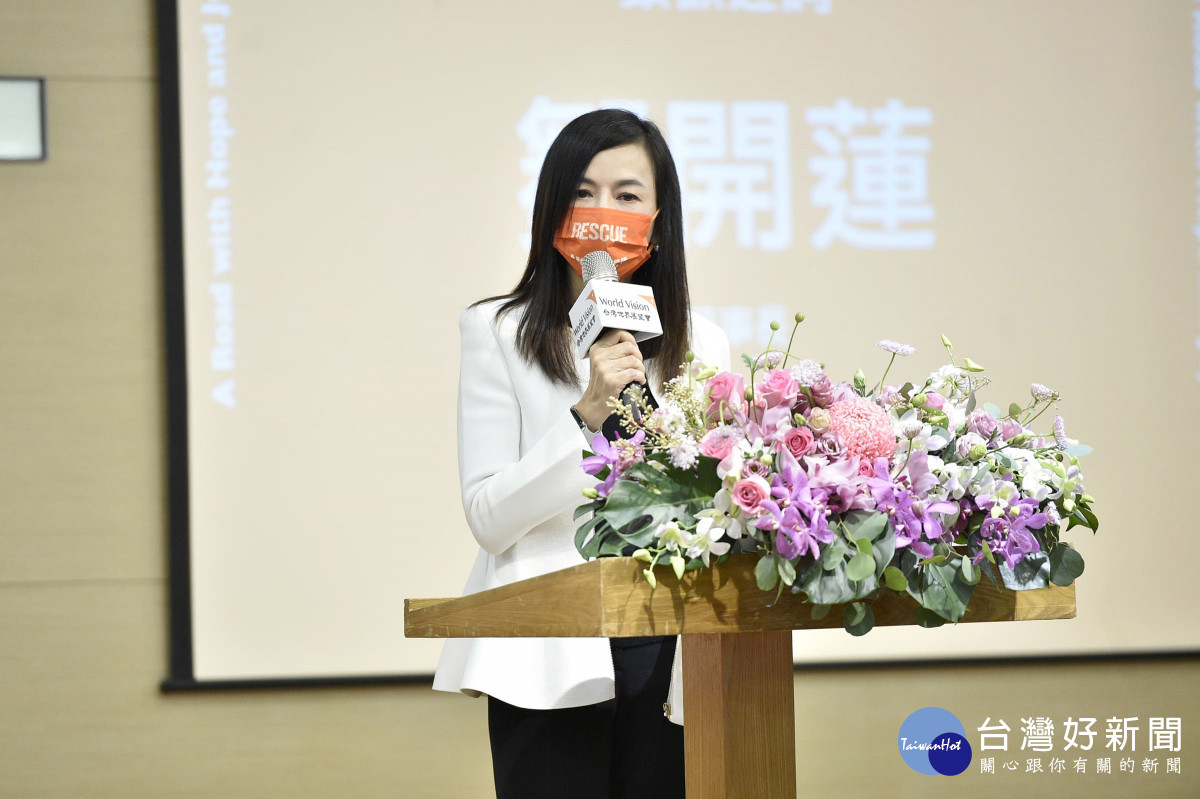 台灣世界展望會董事長鄒開蓮表示，搬到來樓不只要回到初心，更要在新家一起做新事。(台灣世界展望會提供)