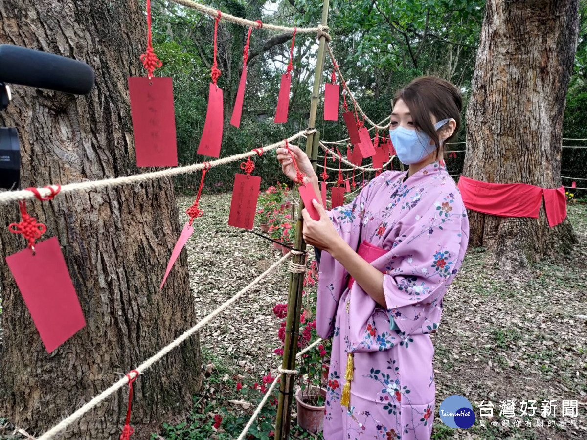 神社祈福