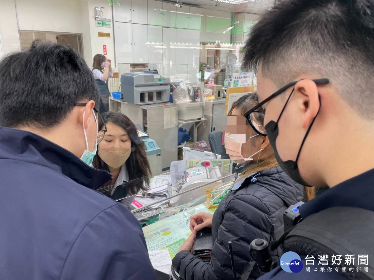 員警耐心向民眾查證、解釋、當下攔阻匯款，成功阻詐新台幣5萬元