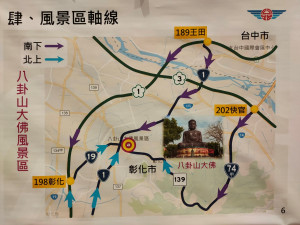 春節連續假期自1月29日起至2月6日共9天，因應連假期間湧現的返鄉及旅遊車潮，公路總局自111年1月28日至2月7日止共計11天，實施春節連續假期交通疏運計畫。圖／記者鄧富珍攝