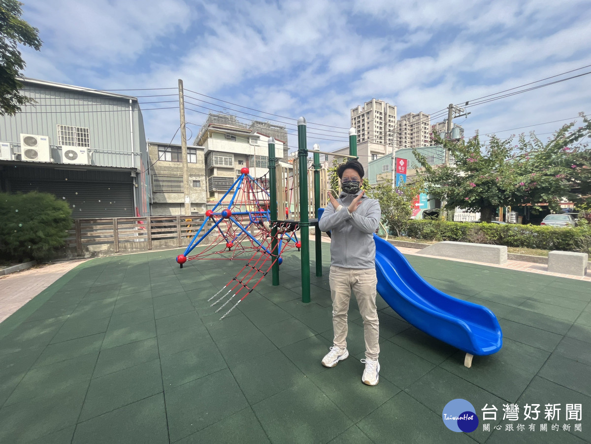 國民黨議員羅廷瑋質疑樹義公園」遊具像藝術品不知怎麼玩?