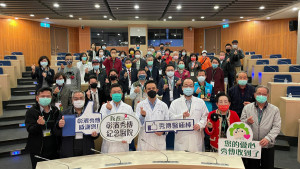 彰濱秀傳醫院舉辦「第一屆慈善感恩藝術饗宴」。圖／彰濱秀傳醫院提供