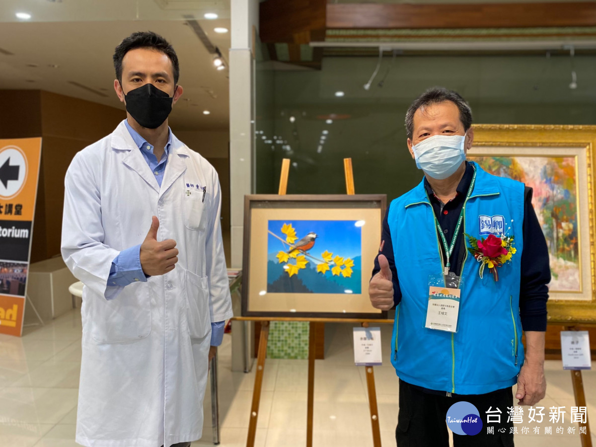 彰濱秀傳醫院舉辦「第一屆慈善感恩藝術饗宴」。圖／彰濱秀傳醫院提供