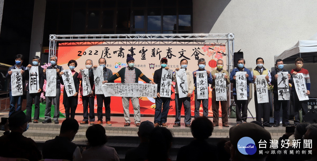 藝文界以書畫會友。（記者扶小萍攝）