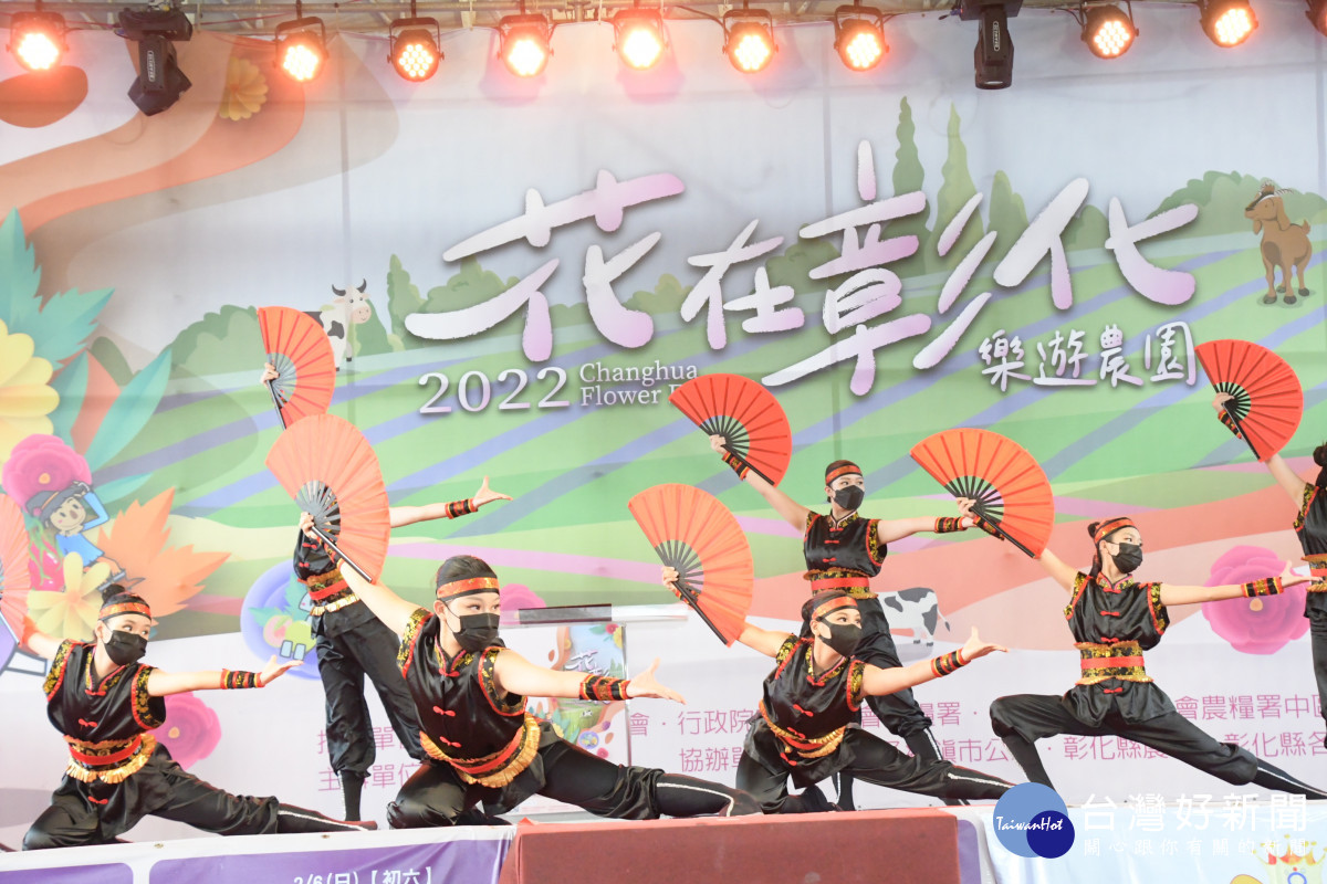 「2022 花在彰化」圓滿成功，相約明年見。圖／彰化縣政府提供