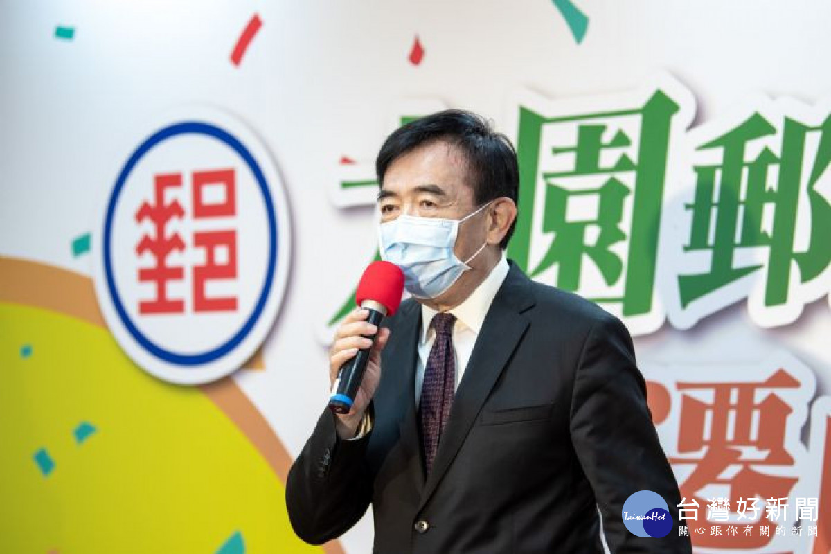 中華郵政吳董事長致詞